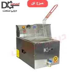 سرخ کن برقی 1 لگن | خرید به قیمت تولیدی | دیجی صنعت