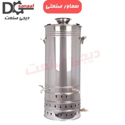 سماور گازی تنوره دار 120 لیتری | خرید به قیمت تولیدی | دیجی صنعت