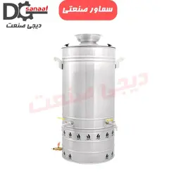 سماور گازی تنوره دار 100 لیتری | خرید به قیمت تولیدی | دیجی صنعت