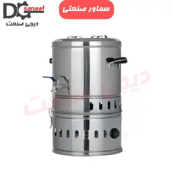 سماور گازی 20 لیتری ترموکوبل دار | خرید به قیمت تولیدی | دیجی صنعت