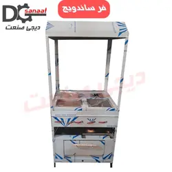 فر ساندویچ 5 کاره با فر پیتزا | خرید به قیمت تولیدی | دیجی صنعت