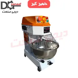خمیرگیر اسپیرال 5 کیلویی | خرید به قیمت تولیدی | دیجی صنعت