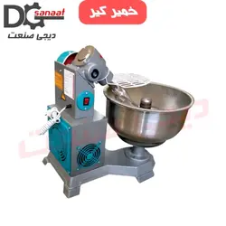 خمیر گیر 8 کیلویی موتور داخل | خرید به قیمت تولیدی | دیجی صنعت