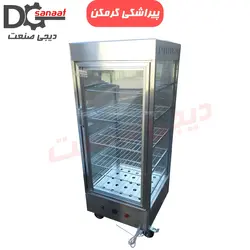 گرمکن پیراشکی ایستاده 5 طبقه | خرید به قیمت تولیدی | دیجی صنعت