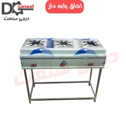 اجاق کته پزی 3 شعله رویه 30 | خرید به قیمت تولیدی | دیجی صنعت