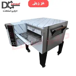 فر پیتزا ریلی دهانه 50 – DG900 | دیجی صنعت