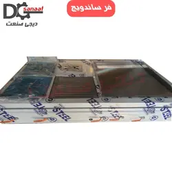 فر ساندویچ 5 کاره | خرید به قیمت تولیدی | دیجی صنعت