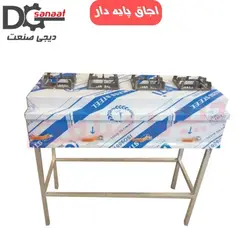 اجاق گاز صنعتی 4 شعله | خرید به قیمت تولیدی | دیجی صنعت