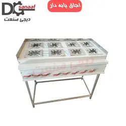 اجاق گاز صنعتی 8 شعله