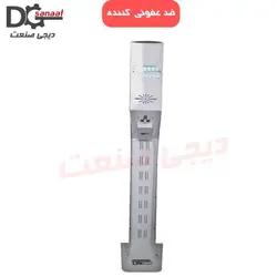 دستگاه ضدعفونی کننده دست | خرید به قیمت تولیدی | دیجی صنعت