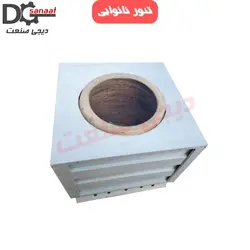 تنور متحرک 3 نان | خرید به قیمت تولیدی | دیجی صنعت