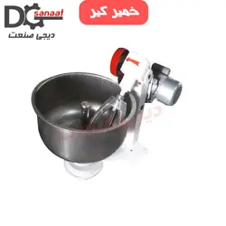 خمیر گیر 120 کیلویی | خرید به قیمت تولیدی | دیجی صنعت