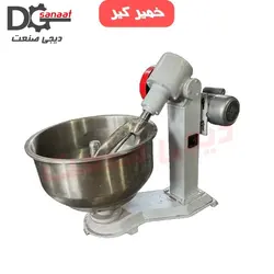 خمیر گیر 90 کیلویی | خرید به قیمت تولیدی | دیجی صنعت