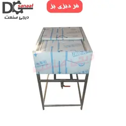 فر دیزی پزی 25 تایی | خرید به قیمت تولیدی | دیجی صنعت