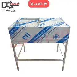 فر دیزی پزی 32 تایی | خرید به قیمت تولیدی | دیجی صنعت