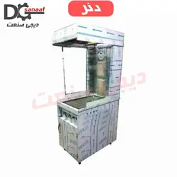 کباب ترکی مبله 1 سیخ | خرید به قیمت تولیدی | دیجی صنعت