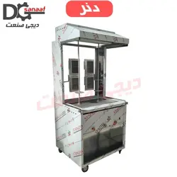 کباب ترکی مبله 2 سیخ | خرید به قیمت تولیدی | دیجی صنعت