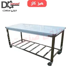 میز کار استیل 2 متری | خرید به قیمت تولیدی | دیجی صنعت