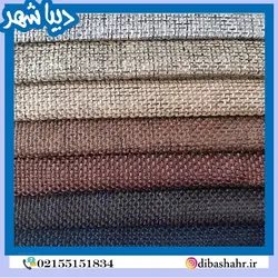 پارچه پرده ای گونی بافت ۱/۵ عرض