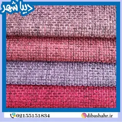 پارچه پرده ای گونی بافت ۱/۵ عرض