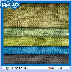 پارچه پرده ای گونی بافت ۱/۵ عرض