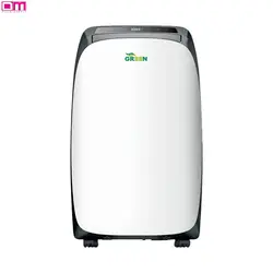 اسپیلت 12000 پرتابل گرین مدل GPS-H12P1T1A