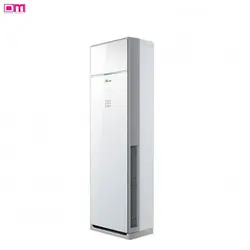 اسپیلت ایستاده 46000 گرین مدل GFS-H48P3T3/R1