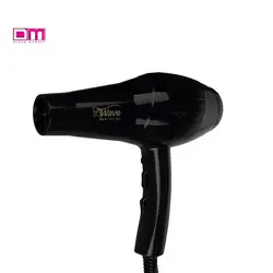 سشوار حرفه ای پروویو مدل PW-3113