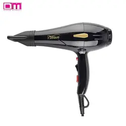 سشوار حرفه ای پروویو مدل PW-3109