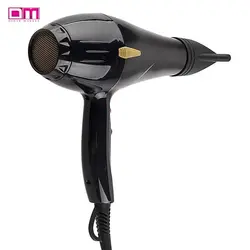 سشوار حرفه ای پروویو مدل PW-3109