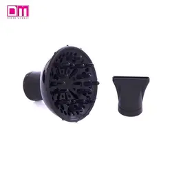 سشوار بیم مدل HD3701