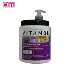 ماسک مو ویتامول کراتین خارج از حمام 1000 میل