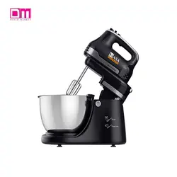 همزن ناسا الکتریک مدل NS-972