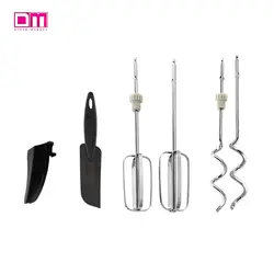 همزن ناسا الکتریک مدل NS-972