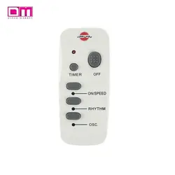 پنکه پارس خزر مدل ES7020WKAI