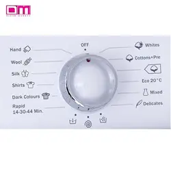 ماشین لباسشویی زیرووات مدل OZ-1384