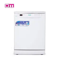 ماشین ظرفشویی کروپ مدل DSC-1406
