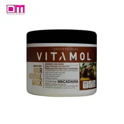 ماسک مو ویتامول ماکادمیا داخل حمام 500 میل
