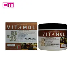 ماسک مو ویتامول ماکادمیا داخل حمام 500 میل