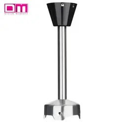 گوشت کوب برقی تکنو مدل TE-808