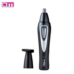 موزن گوش و بینی پروویو مدل PW-6107