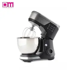 همزن ناسا الکتریک مدل NS-974