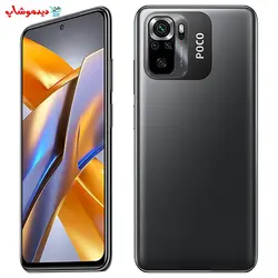 گوشی موبایل شیائومی Poco M5s حافظه 128 گیگابایت - فروشگاه اینترنتی دیدموشاپ