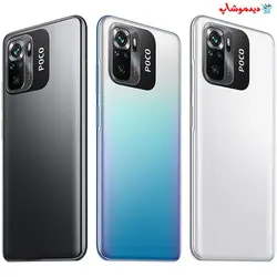 گوشی موبایل شیائومی Poco M5s حافظه 128 گیگابایت - فروشگاه اینترنتی دیدموشاپ