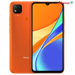 گوشی شیائومی Redmi 9C حافظه 64 گیگابایت - فروشگاه اینترنتی دیدموشاپ