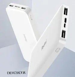 پاوربانک ردمی 20000 میلی آمپرساعتPB200LZM - فروشگاه اینترنتی دیدموشاپ