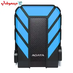 قیمت و خرید هارد اکسترنال ای دیتا مدل HD710 Pro ظرفیت 1 ترابایت - فروشگاه دیدموشاپ