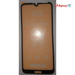 گلس سرامیکی مات گوشی هواوی سری Y6 - فروشگاه اینترنتی دیدموشاپ