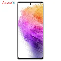 گوشی سامسونگ Galaxy A73 5G حافظه 128 گیگابایت - فروشگاه اینترنتی دیدموشاپ
