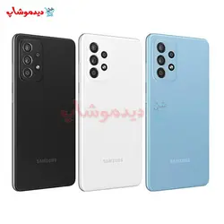 گوشی موبایل سامسونگ مدل A52 ظرفیت 128GB و رم 8GB - فروشگاه اینترنتی دیدموشاپ